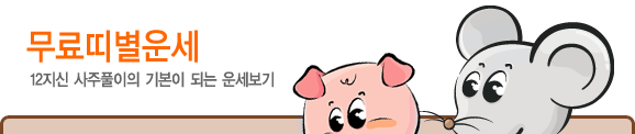 ����캰�